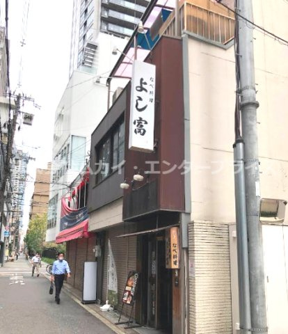 高麗橋2丁目ビルの外観