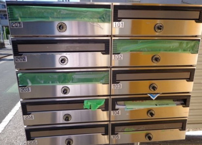 【その他共用部分】 | シエスタ上鷺宮