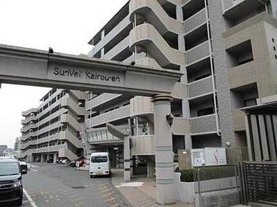 【外観】 | 【上質リノベ】サンヴェール海老園