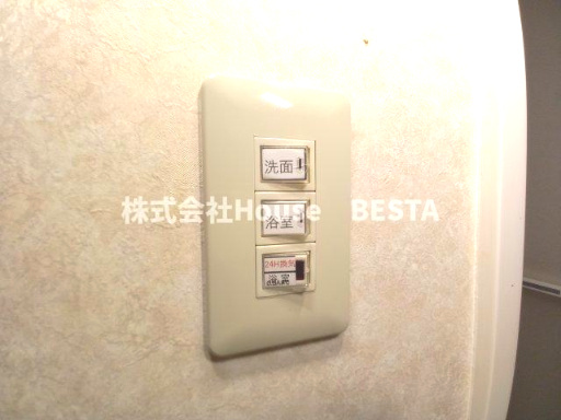 古湊第2リーフビルの設備