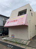 千葉市稲毛区宮野木町のテラスの画像