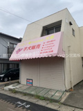 千葉市稲毛区宮野木町のテラスの画像