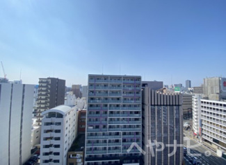 【展望】 | ★展望 