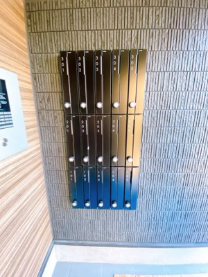 【その他共用部分】 | AJ津田沼Ⅴ