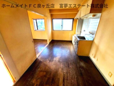 【居間・リビング】 | JSC高石 | ※イメージ　反転タイプのお部屋の写真