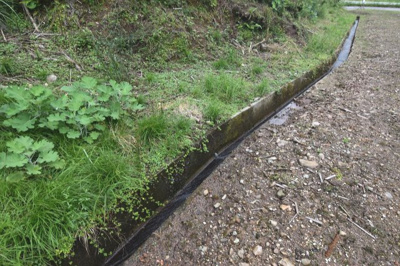 【その他】 | 城上町字角床 土地