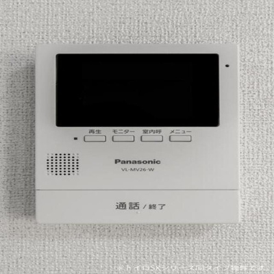 【設備】 | Ｂｏｒａ・Ｂｏｒａ | その他設備