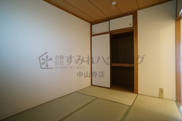 ドミール中山の和室