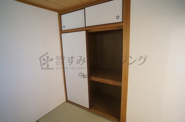 ドミール中山の収納