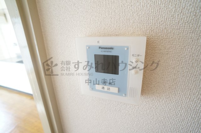 ドミール中山のセキュリティ