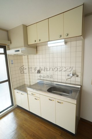 ドミール中山のキッチン