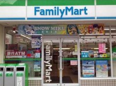 アルモニューズの周辺|お問い合わせはWはうすまで♪