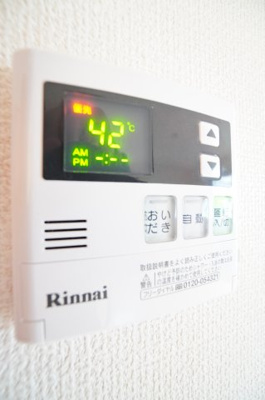 【設備】 | ヴェルクレール壱番館 | ※同物件・反転タイプの写真です。