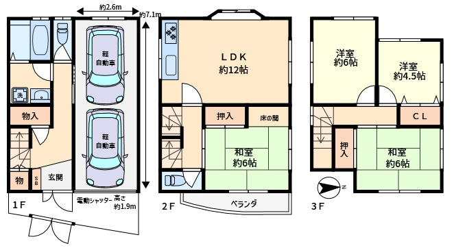 尼崎市大島１丁目　中古戸建の間取り