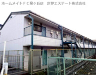 カイザ20の画像