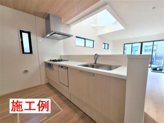 【その他】 | 海老名市上郷3丁目  2号棟 2期