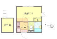 シエル竹ノ塚の画像