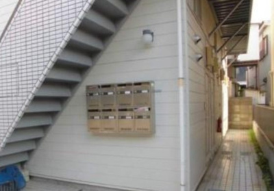 【その他共用部分】 | 北高円寺ハイム