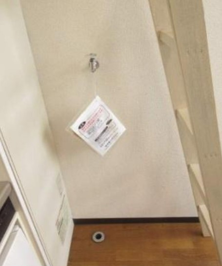 【設備】