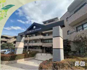 仲介手数料無料　ライオンズマンション小手指