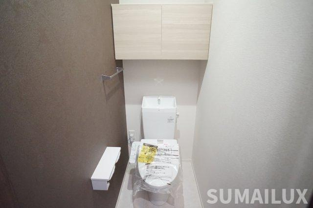 クルール東野のトイレ