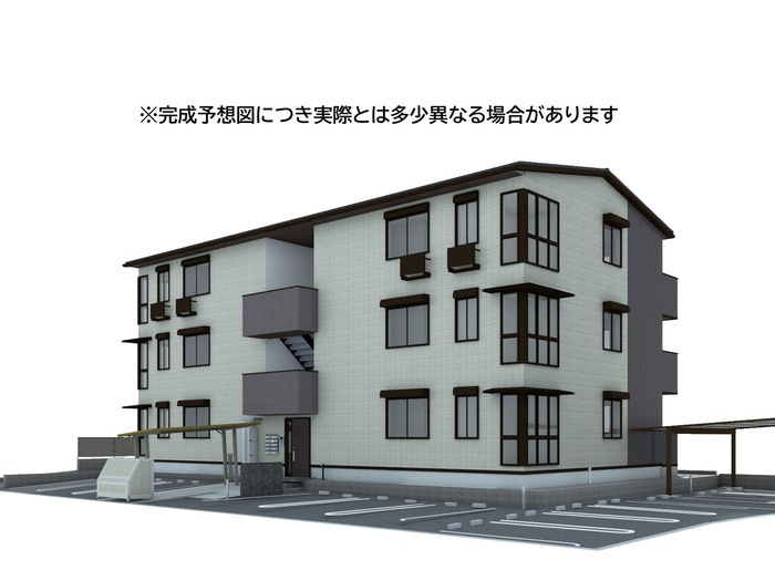 クルール東野の外観パース