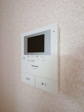 【セキュリティ】