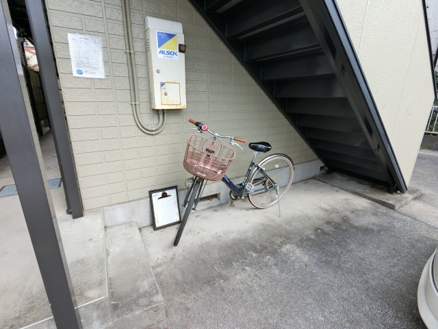 【その他共用部分】