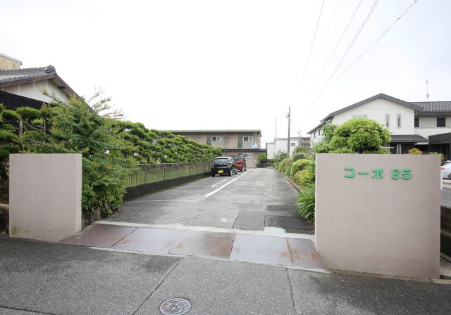 コーポ６５の外観