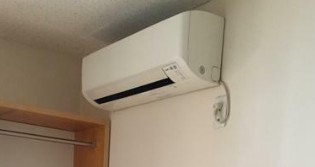 【設備】 | パーソナル若松町