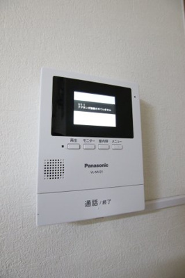 【セキュリティ】 | 大宝借家 | TVモニターホン