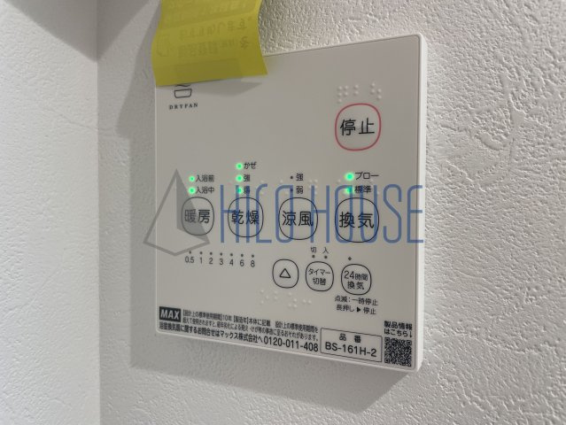ラニメゾン 仙波町の設備