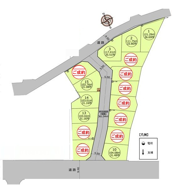 ◆残り7区画◆原宿4丁目 土地 2480万円の区画図