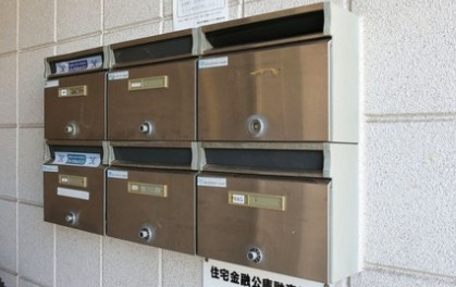 メゾンニシザのその他共用部分