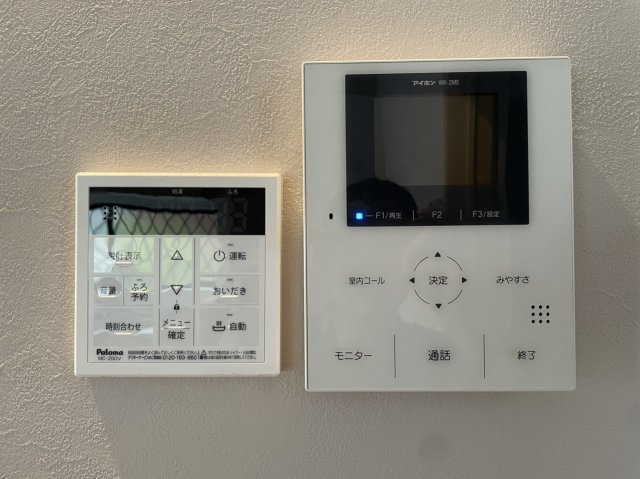 【】の画像