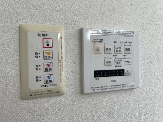 【】の画像