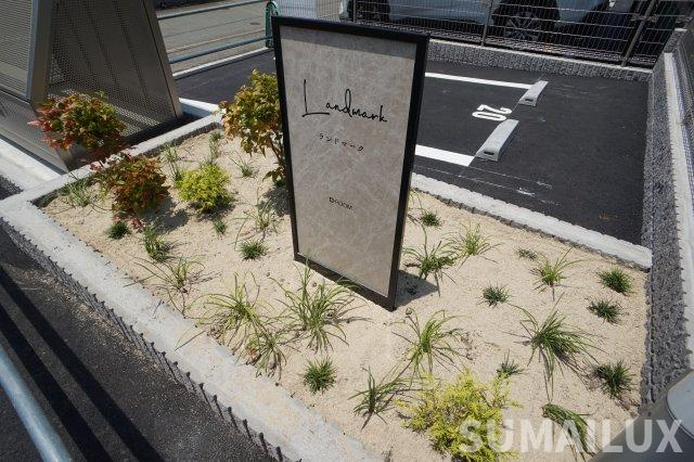 ランドマークのロビー