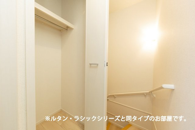 メゾンラペーシュの収納