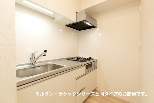 メゾンラペーシュのキッチン