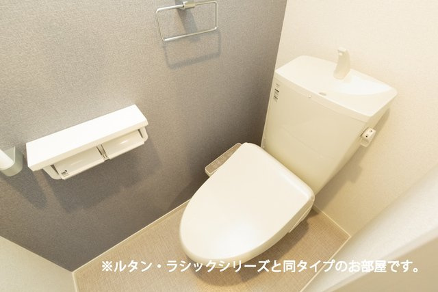 メゾンラペーシュのトイレ