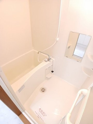 【浴室】 | プレジデンシャル白山