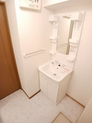 【洗面所】 | プレジデンシャル白山