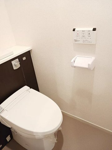 アネックス小峯のトイレ