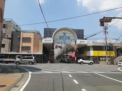 【周辺】 | ピースフルハイツ | ピアクレス（南側）まで1000m