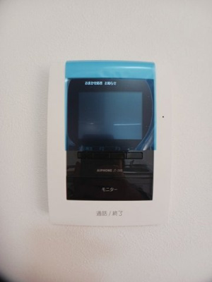 【セキュリティ】 | サンコート