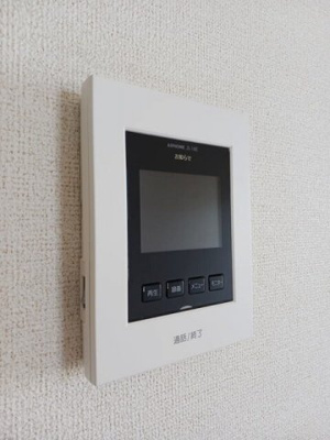 【セキュリティ】 | グランツＢ