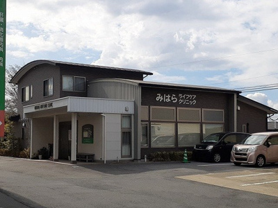 【周辺】 | ラフレシール２ | みはらライフケアクリニックまで350m