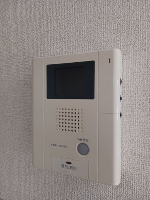 【セキュリティ】 | ソレシア・グランデ錦ヶ丘