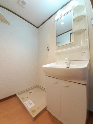 【洗面所】 | ジュネス黒髪