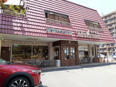 【周辺】 | アンサイズニア | 石窯パン工房モワソン県立大学前まで250m